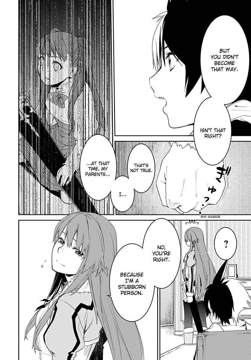 Page 12 Chapter 5 Eiyuu Kyoushitsu: Honoo no Jotei