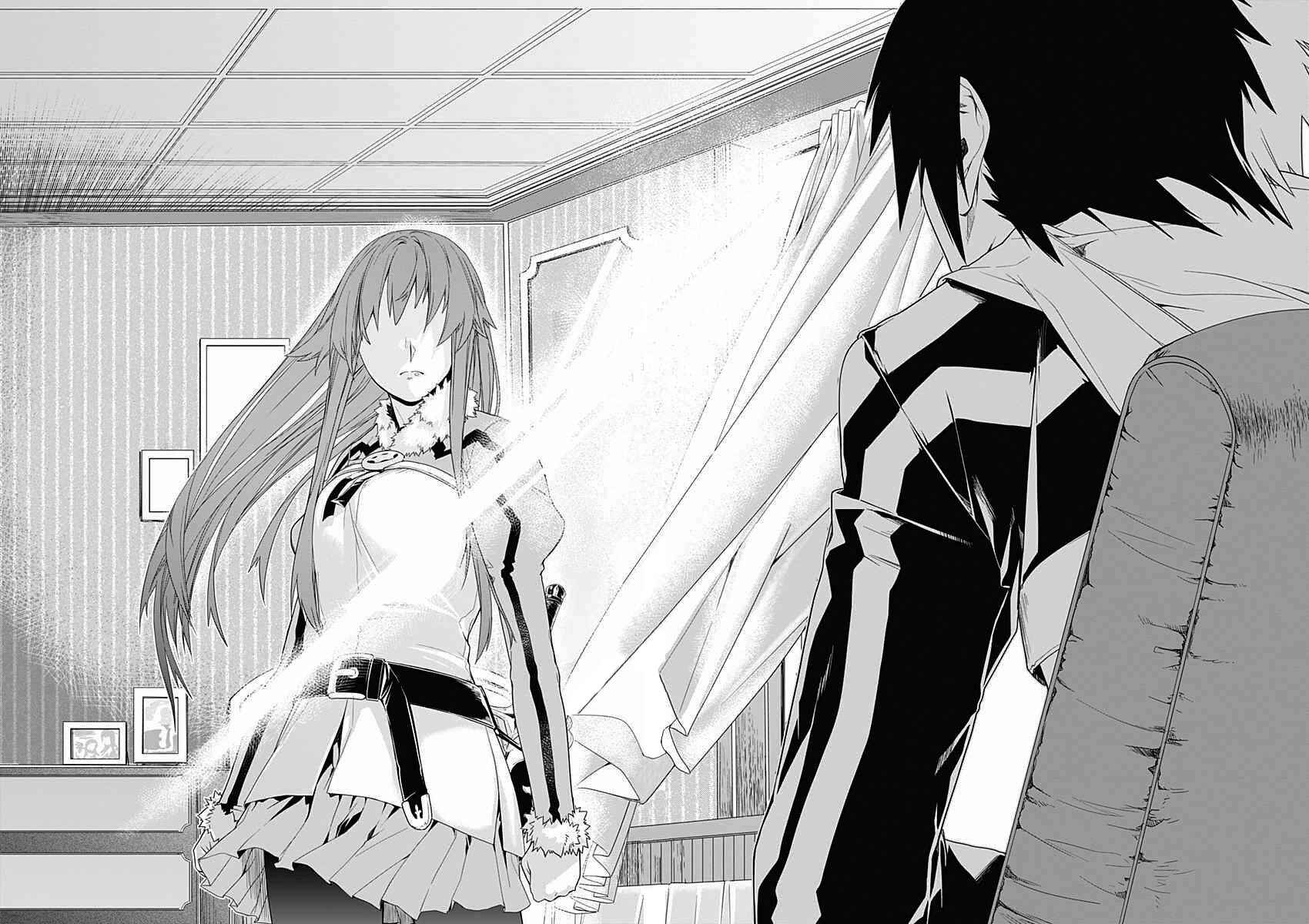 Page 18 Chapter 5 Eiyuu Kyoushitsu: Honoo no Jotei