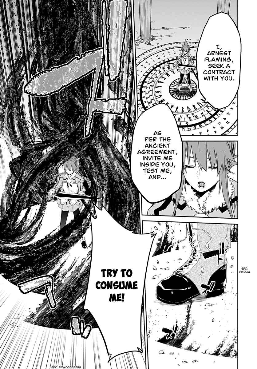Page 22 Chapter 5 Eiyuu Kyoushitsu: Honoo no Jotei