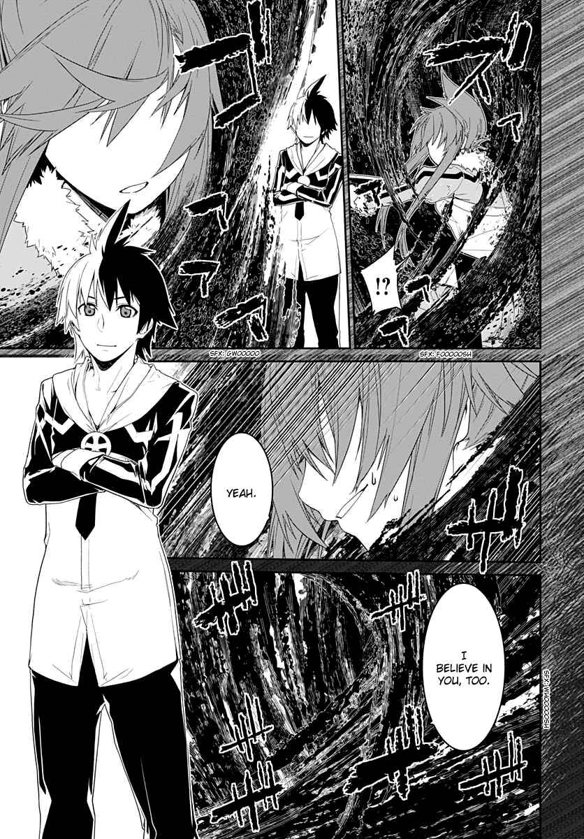 Page 24 Chapter 5 Eiyuu Kyoushitsu: Honoo no Jotei