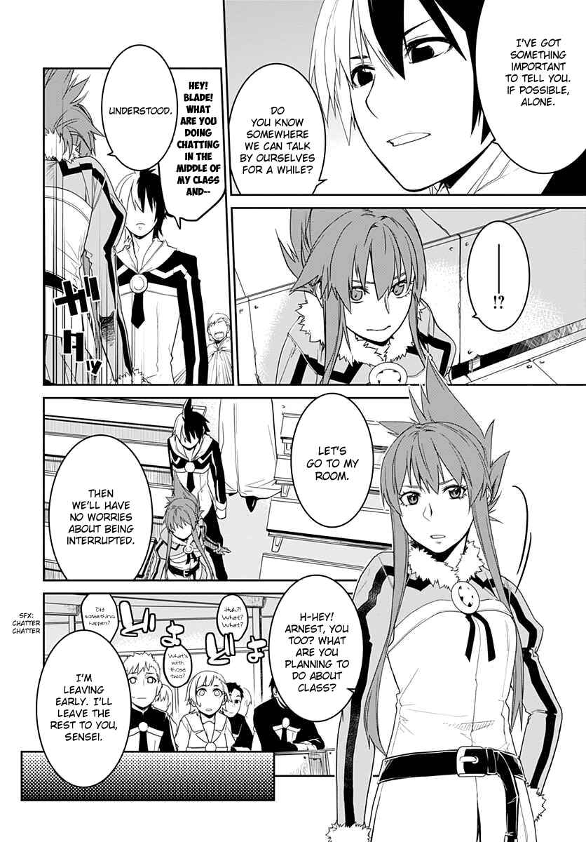 Page 4 Chapter 5 Eiyuu Kyoushitsu: Honoo no Jotei