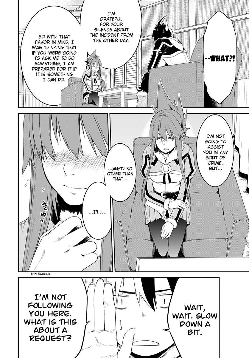 Page 6 Chapter 5 Eiyuu Kyoushitsu: Honoo no Jotei