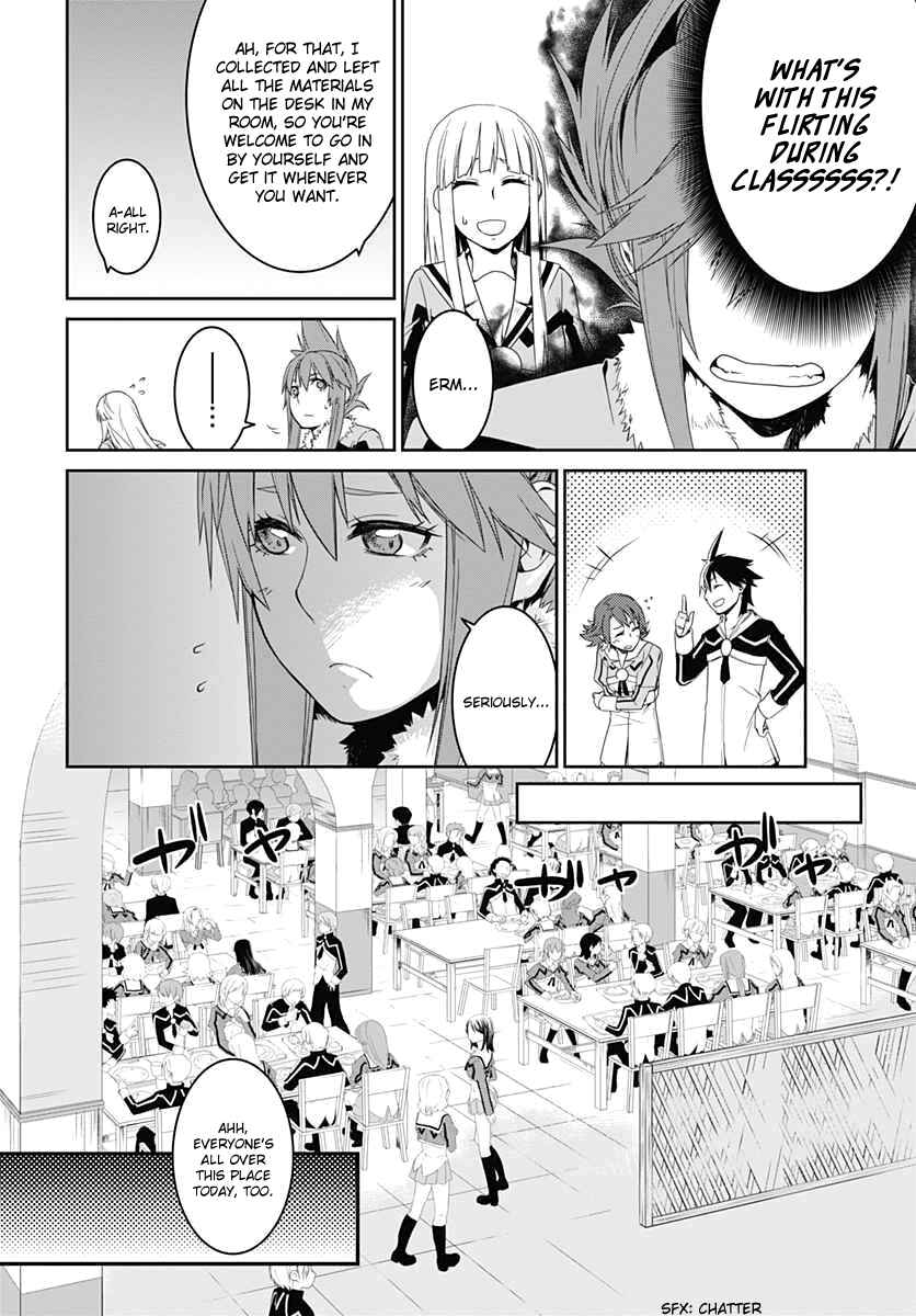 Page 10 Chapter 3 Eiyuu Kyoushitsu: Honoo no Jotei