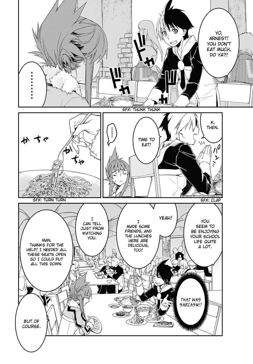Page 12 Chapter 3 Eiyuu Kyoushitsu: Honoo no Jotei