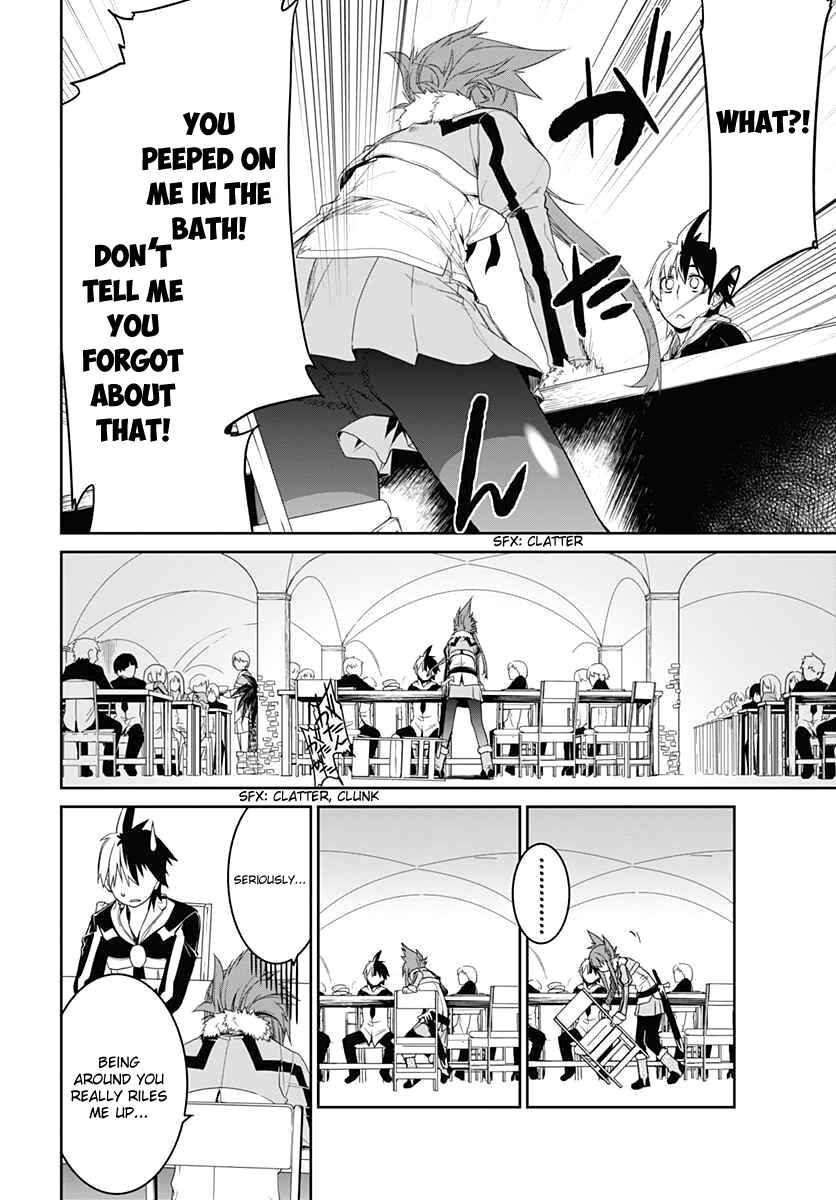 Page 14 Chapter 3 Eiyuu Kyoushitsu: Honoo no Jotei