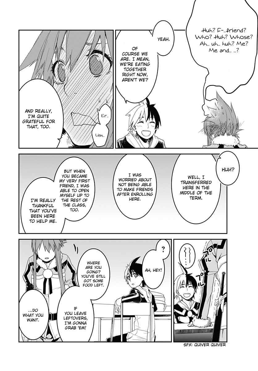 Page 18 Chapter 3 Eiyuu Kyoushitsu: Honoo no Jotei
