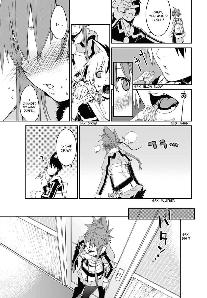 Page 19 Chapter 3 Eiyuu Kyoushitsu: Honoo no Jotei