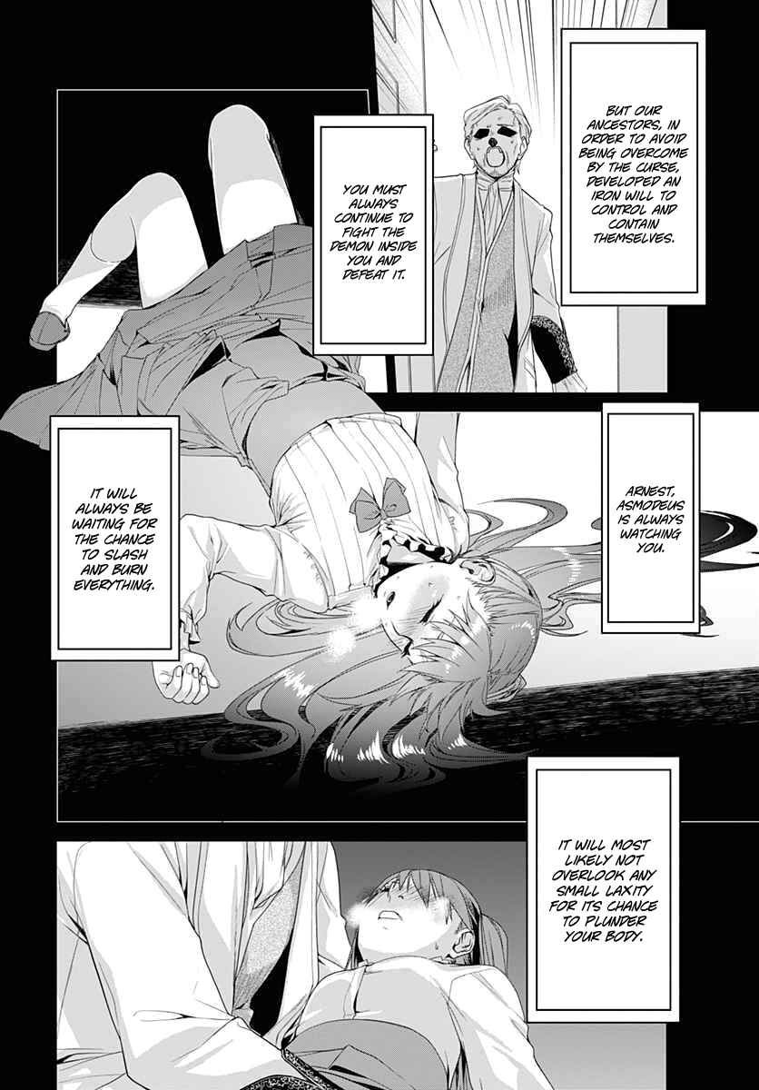 Page 4 Chapter 3 Eiyuu Kyoushitsu: Honoo no Jotei