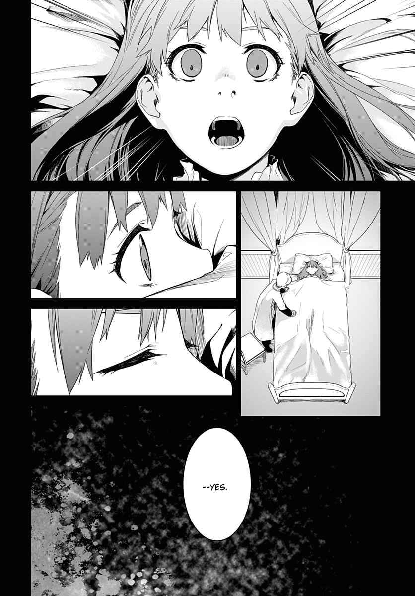 Page 6 Chapter 3 Eiyuu Kyoushitsu: Honoo no Jotei