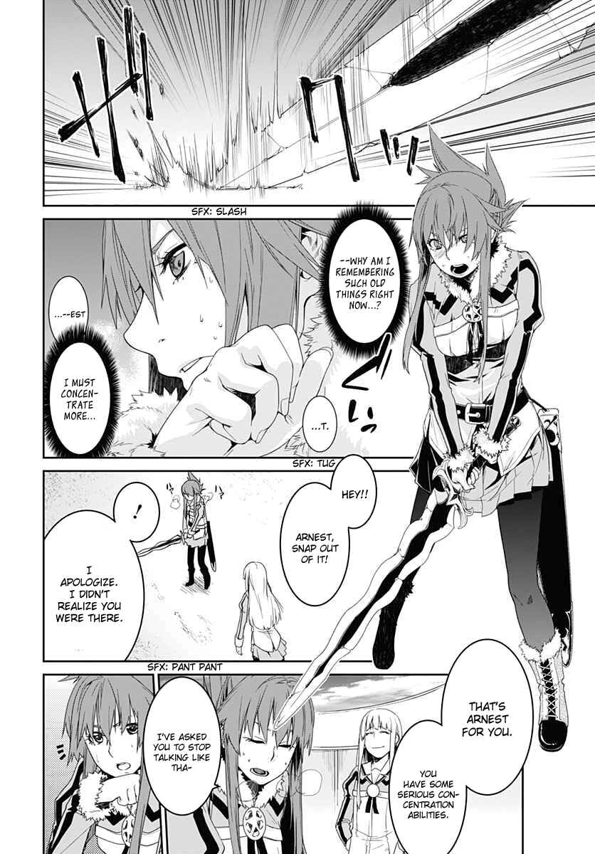 Page 8 Chapter 3 Eiyuu Kyoushitsu: Honoo no Jotei