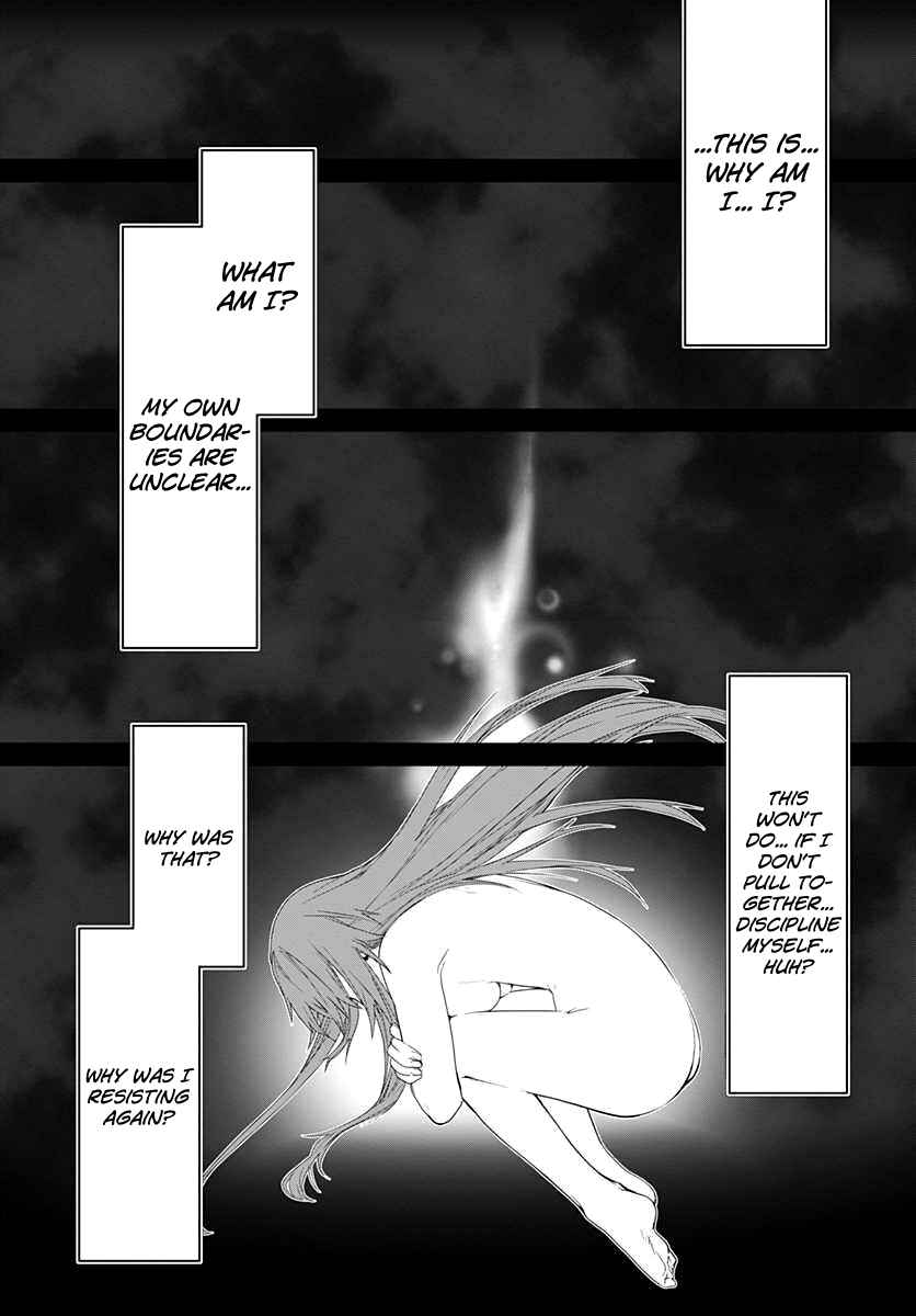 Page 12 Chapter 6 Eiyuu Kyoushitsu: Honoo no Jotei