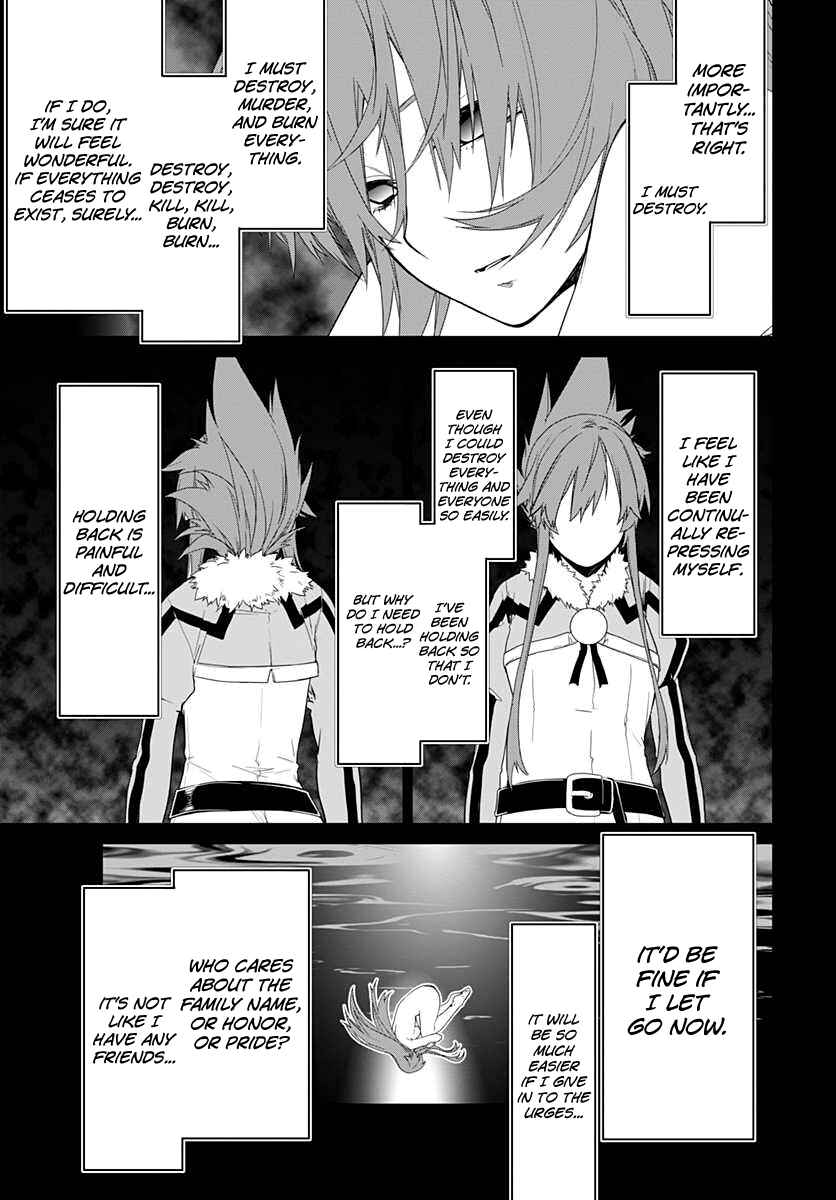 Page 13 Chapter 6 Eiyuu Kyoushitsu: Honoo no Jotei