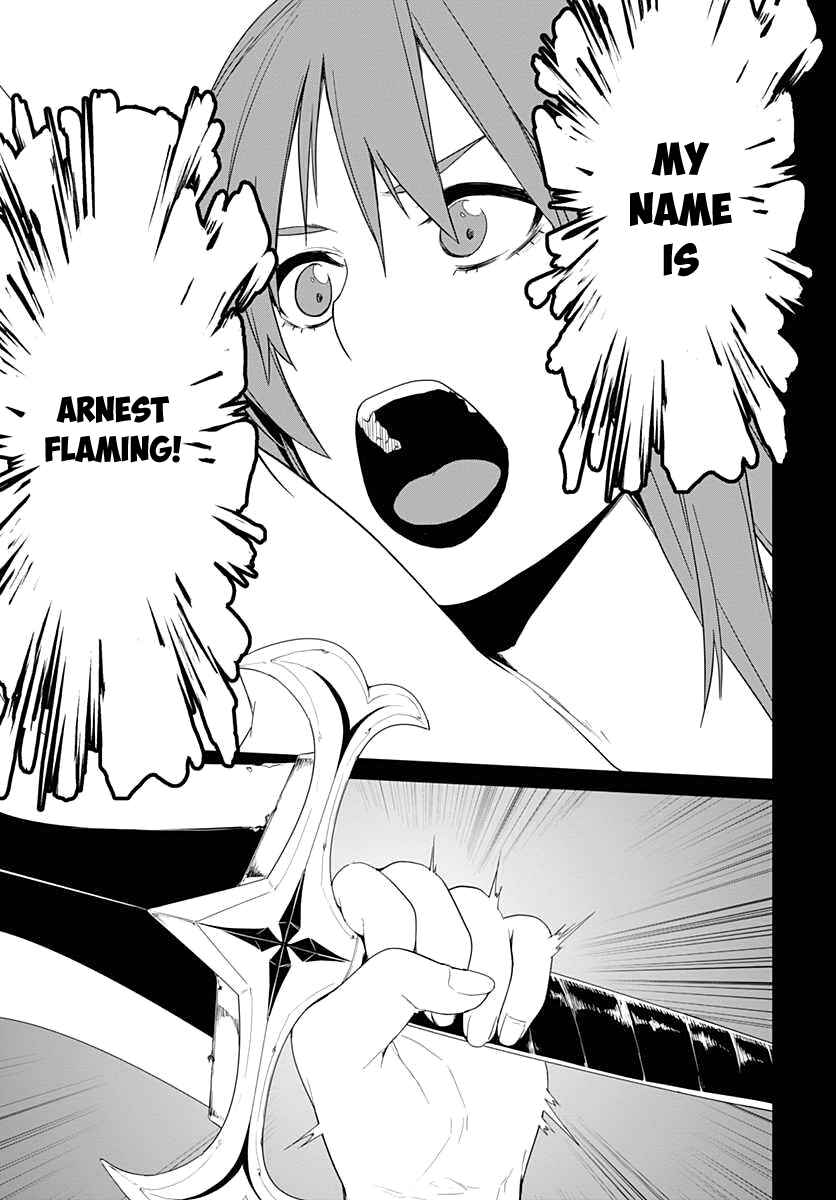 Page 17 Chapter 6 Eiyuu Kyoushitsu: Honoo no Jotei