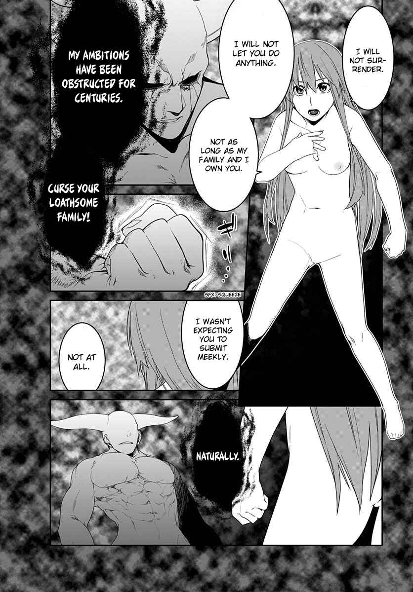 Page 3 Chapter 6 Eiyuu Kyoushitsu: Honoo no Jotei