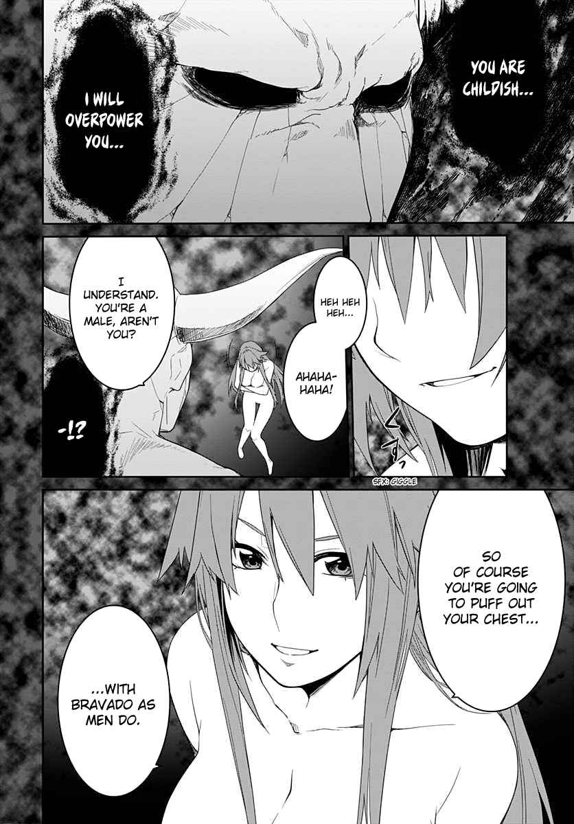 Page 6 Chapter 6 Eiyuu Kyoushitsu: Honoo no Jotei