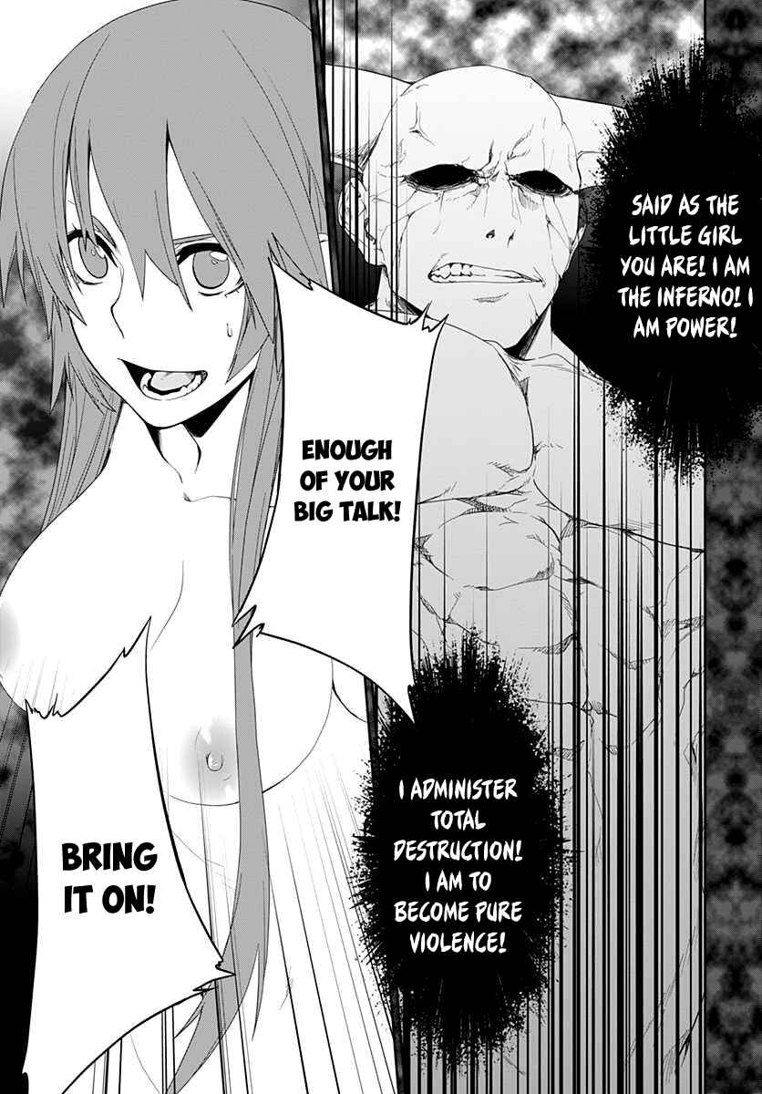 Page 7 Chapter 6 Eiyuu Kyoushitsu: Honoo no Jotei