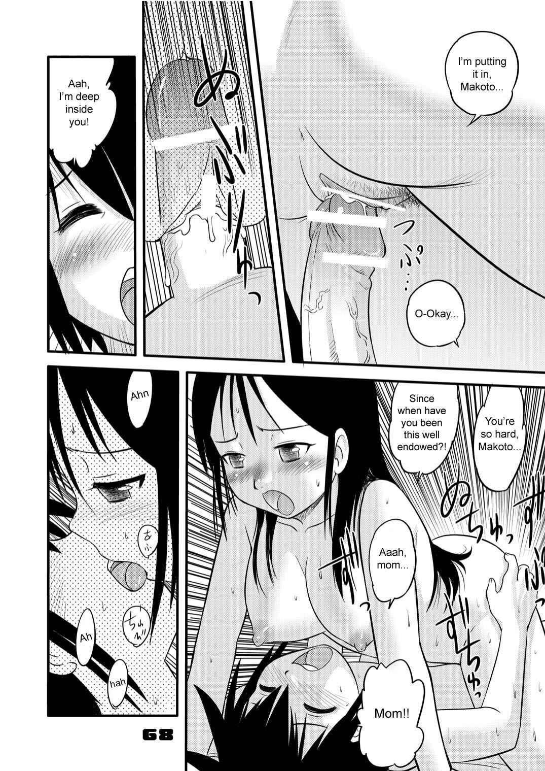 Page 10 Chapter 3.1 Boys Empire