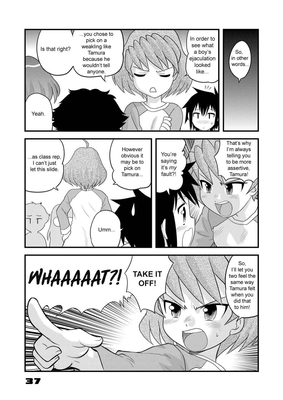 Page 3 Chapter 2.1 Boys Empire