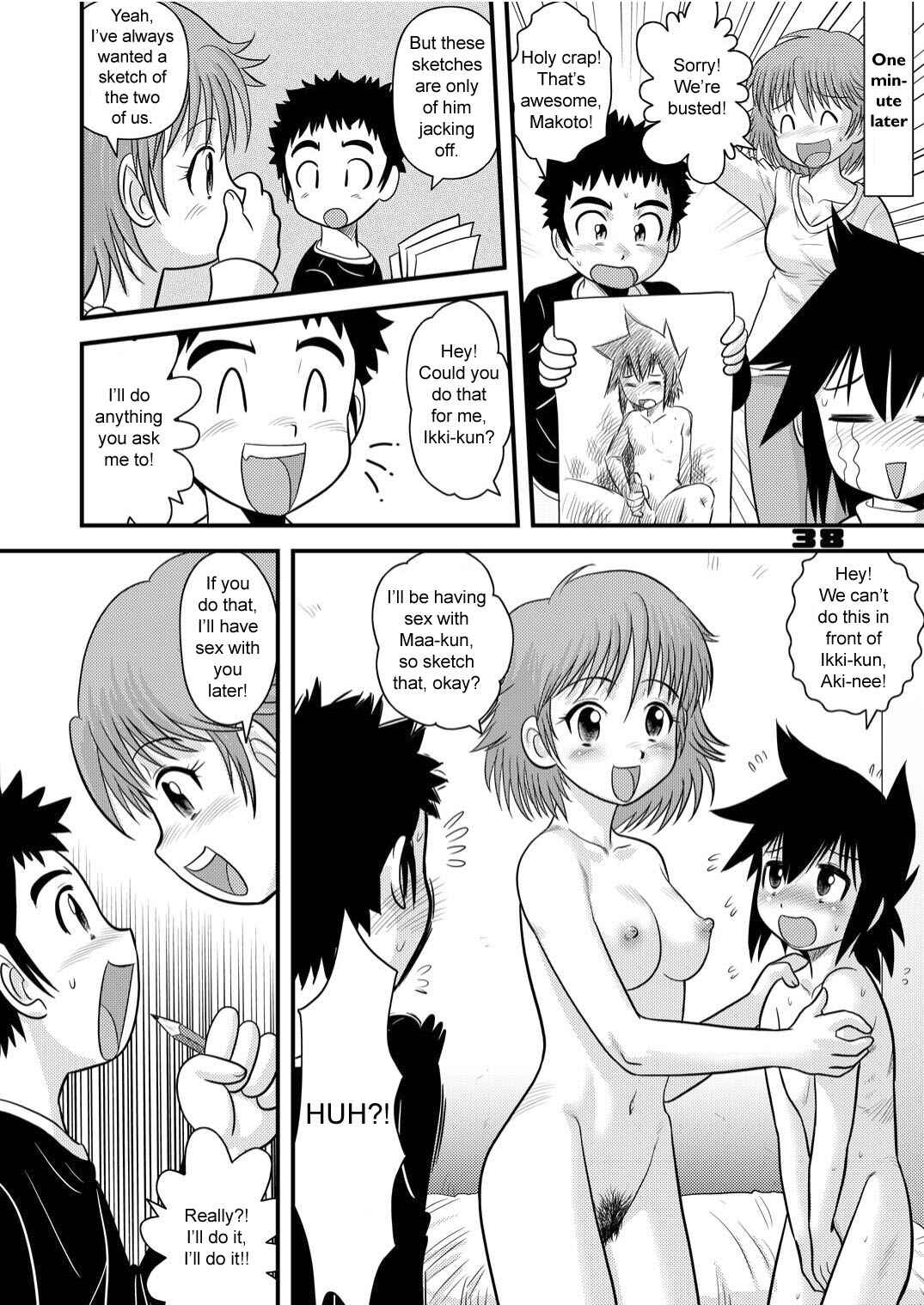 Page 2 Chapter 5.1 Boys Empire