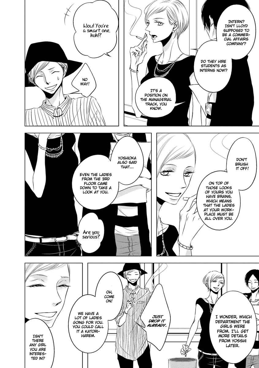 Page 14 Chapter 6 ROUGE