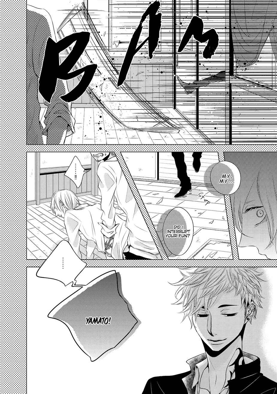 Page 6 Chapter 3 ROUGE