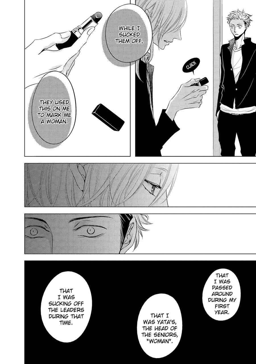 Page 24 Chapter 2 ROUGE