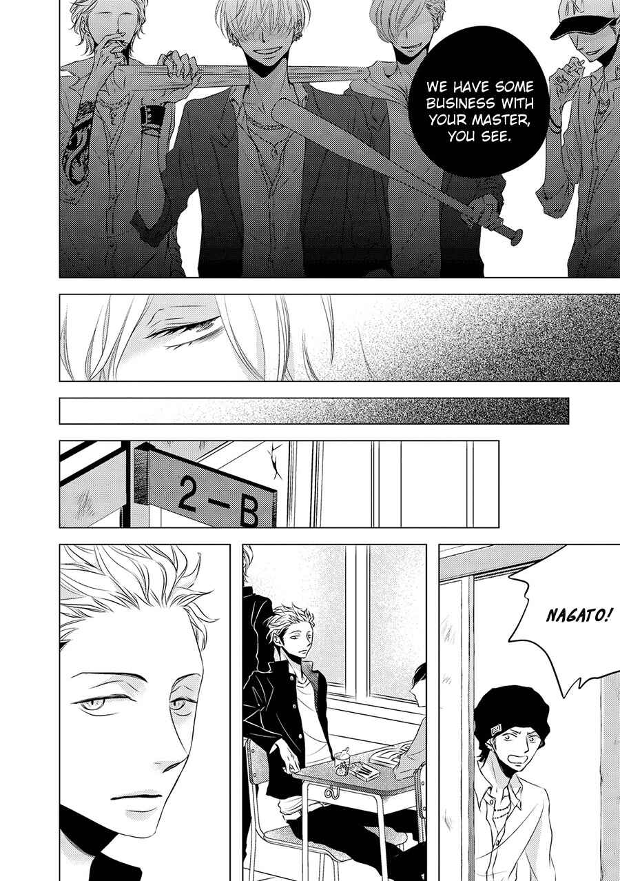 Page 6 Chapter 2 ROUGE