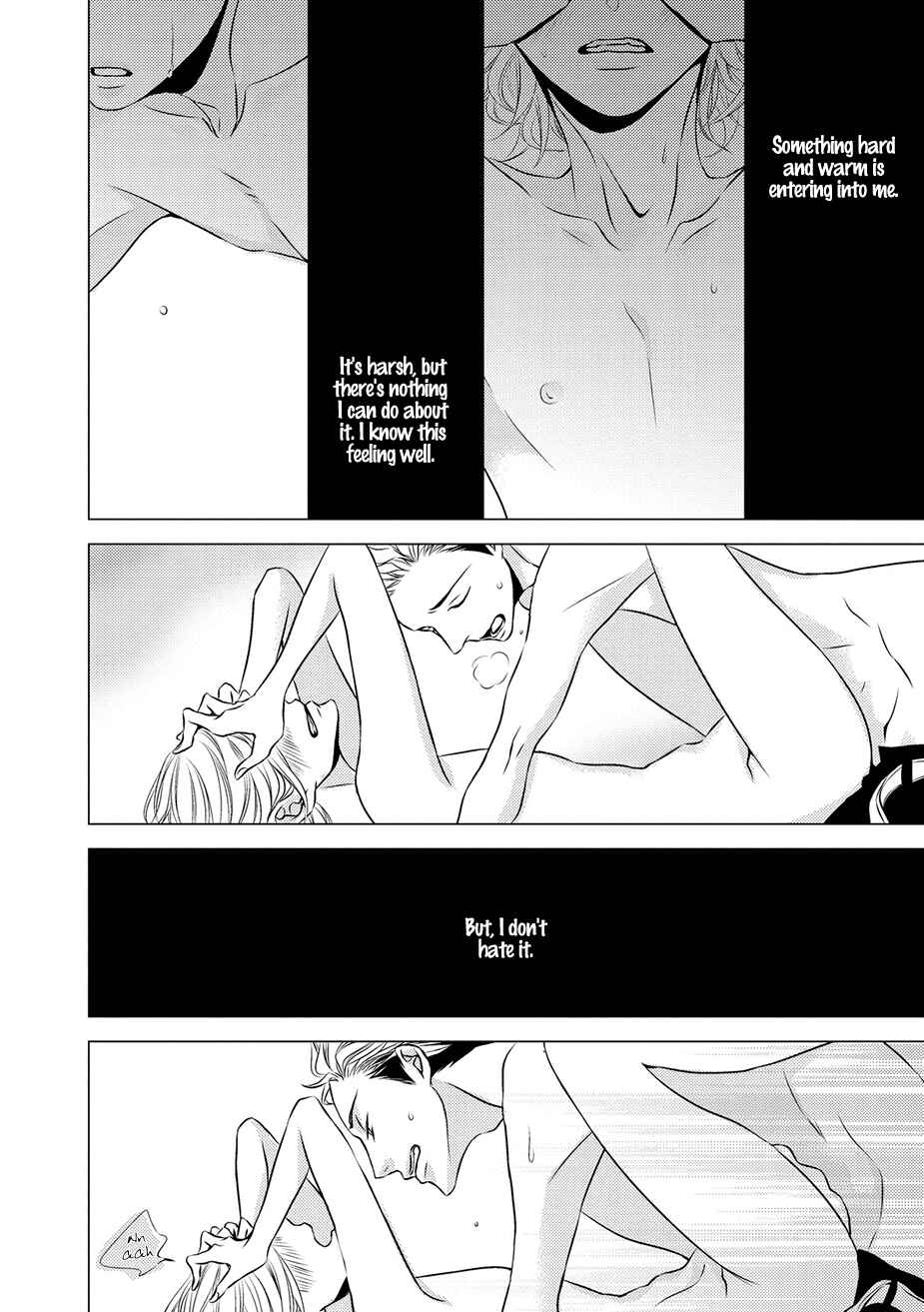 Page 25 Chapter 4 ROUGE