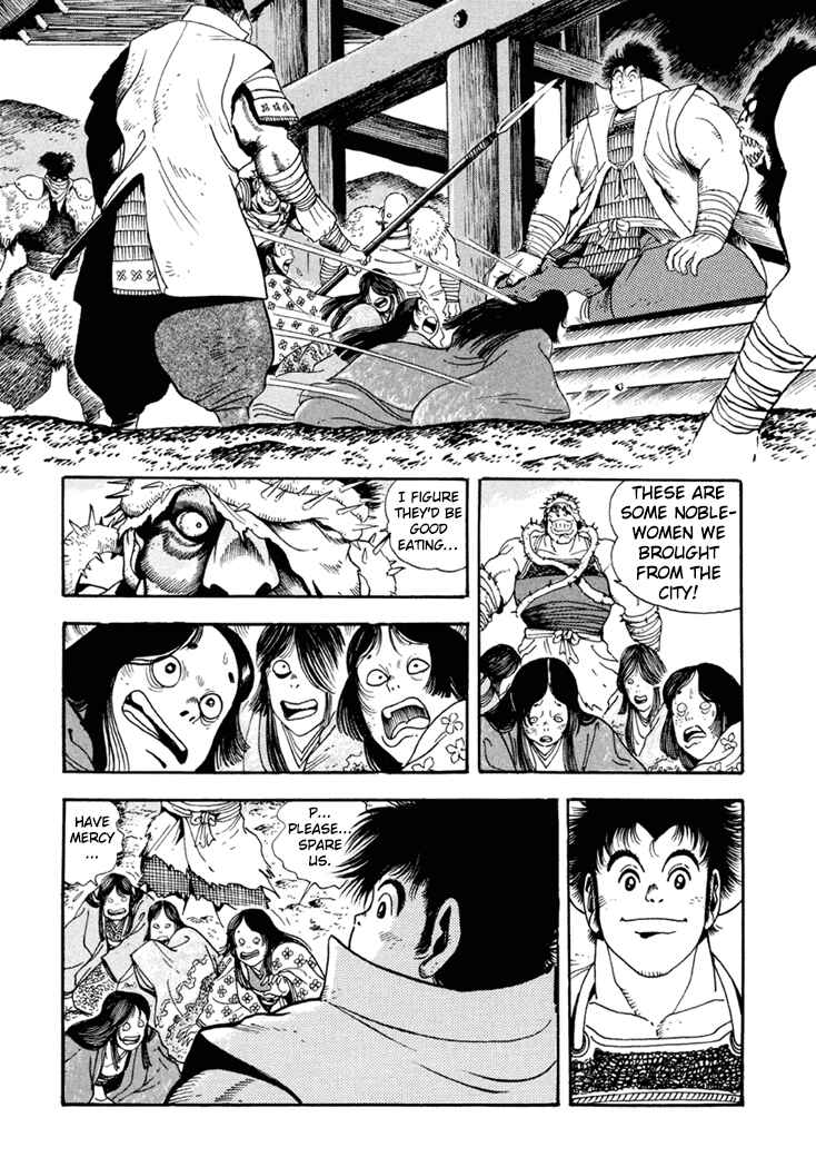 Page 12 Chapter 5 Amon Saga: Prince of the Moon