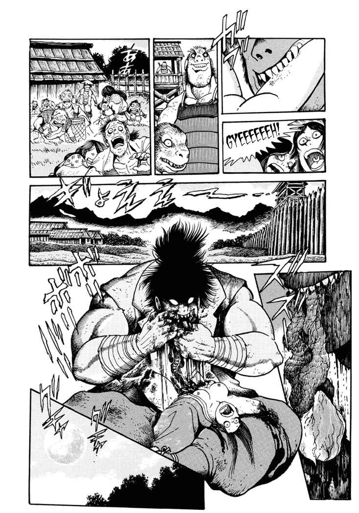 Page 14 Chapter 5 Amon Saga: Prince of the Moon