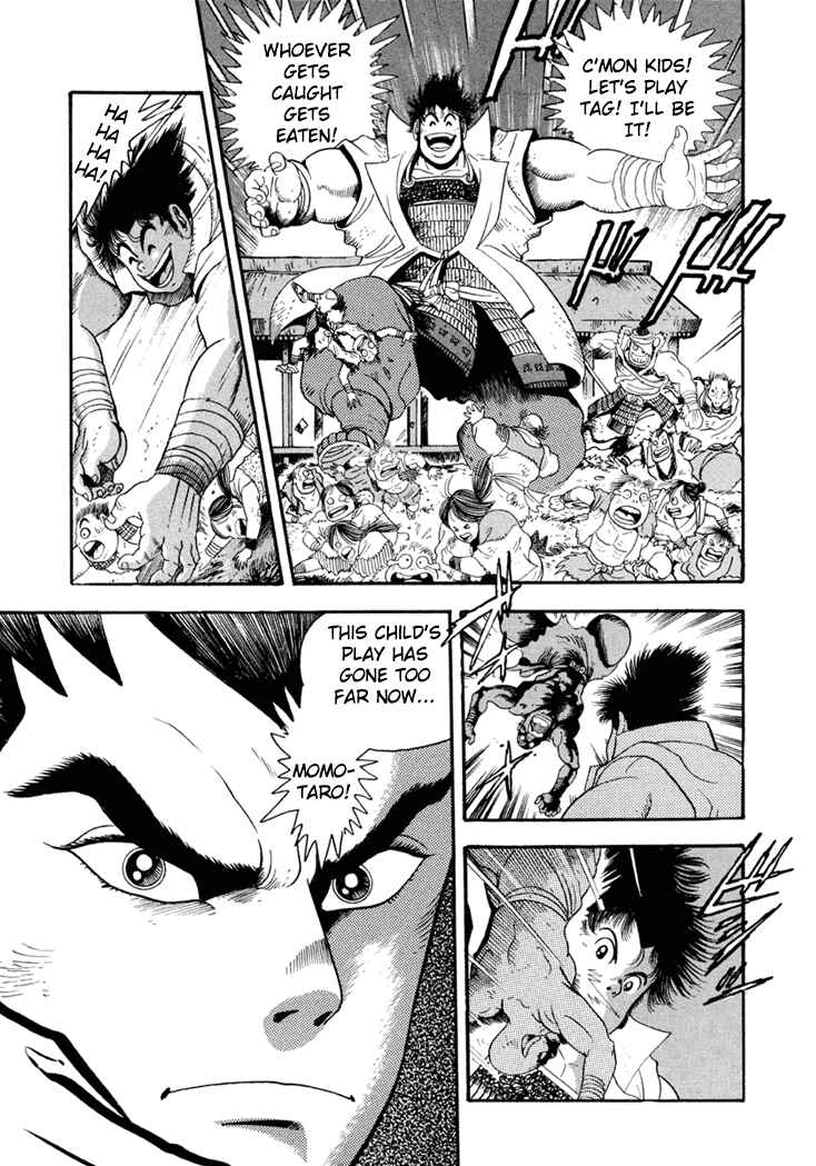 Page 17 Chapter 5 Amon Saga: Prince of the Moon