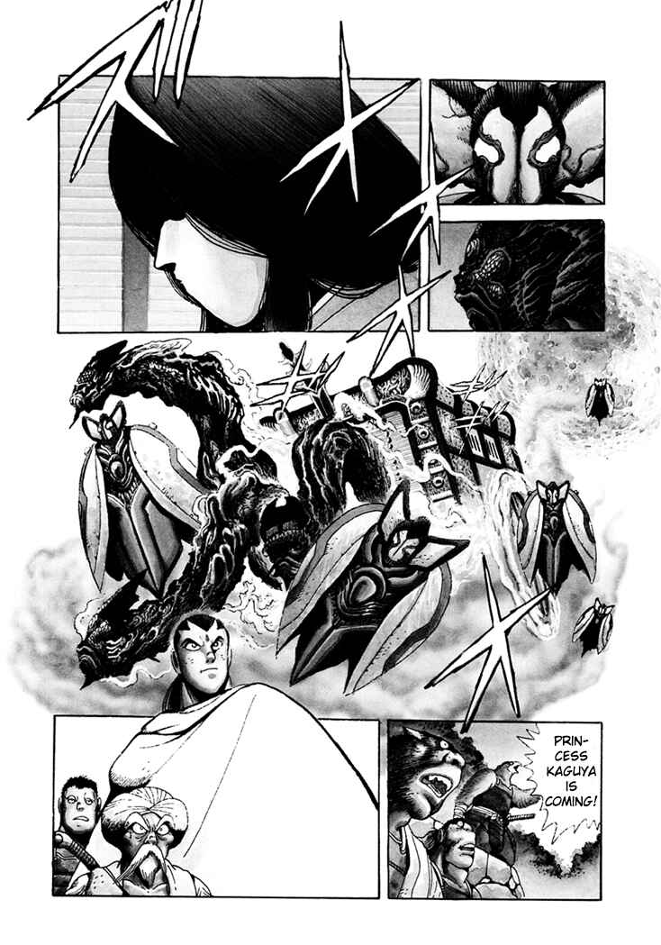Page 2 Chapter 5 Amon Saga: Prince of the Moon
