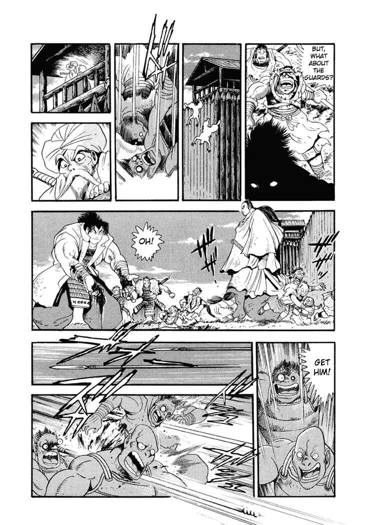 Page 20 Chapter 5 Amon Saga: Prince of the Moon