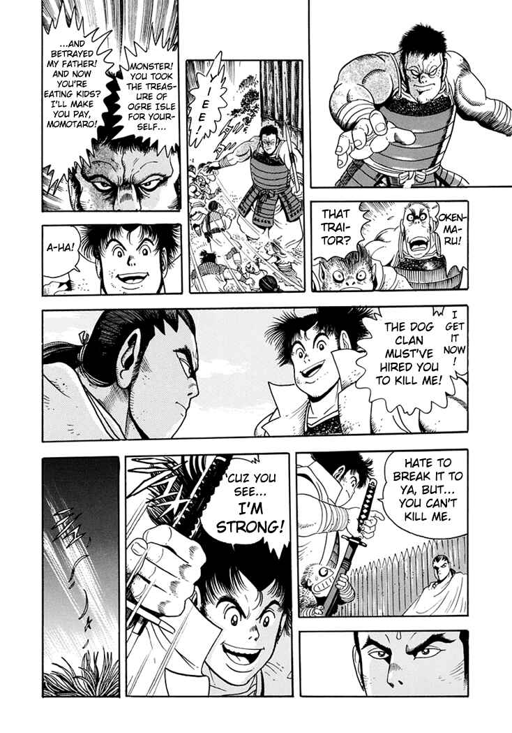 Page 21 Chapter 5 Amon Saga: Prince of the Moon