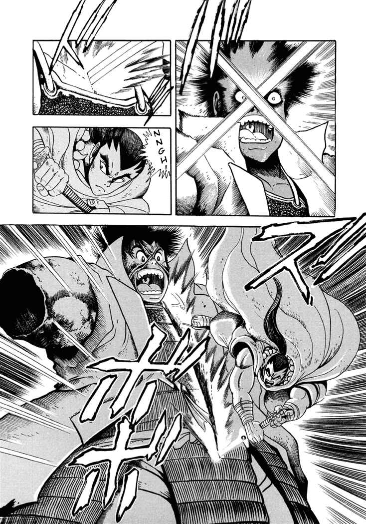 Page 23 Chapter 5 Amon Saga: Prince of the Moon