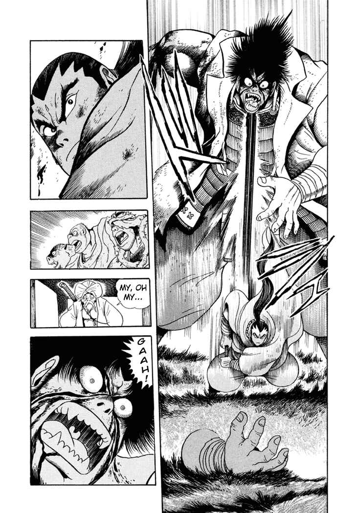 Page 24 Chapter 5 Amon Saga: Prince of the Moon