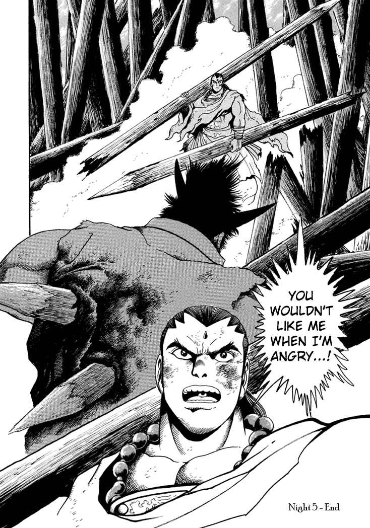 Page 31 Chapter 5 Amon Saga: Prince of the Moon