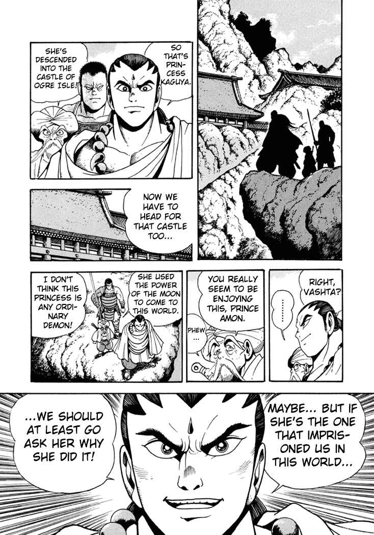 Page 8 Chapter 5 Amon Saga: Prince of the Moon