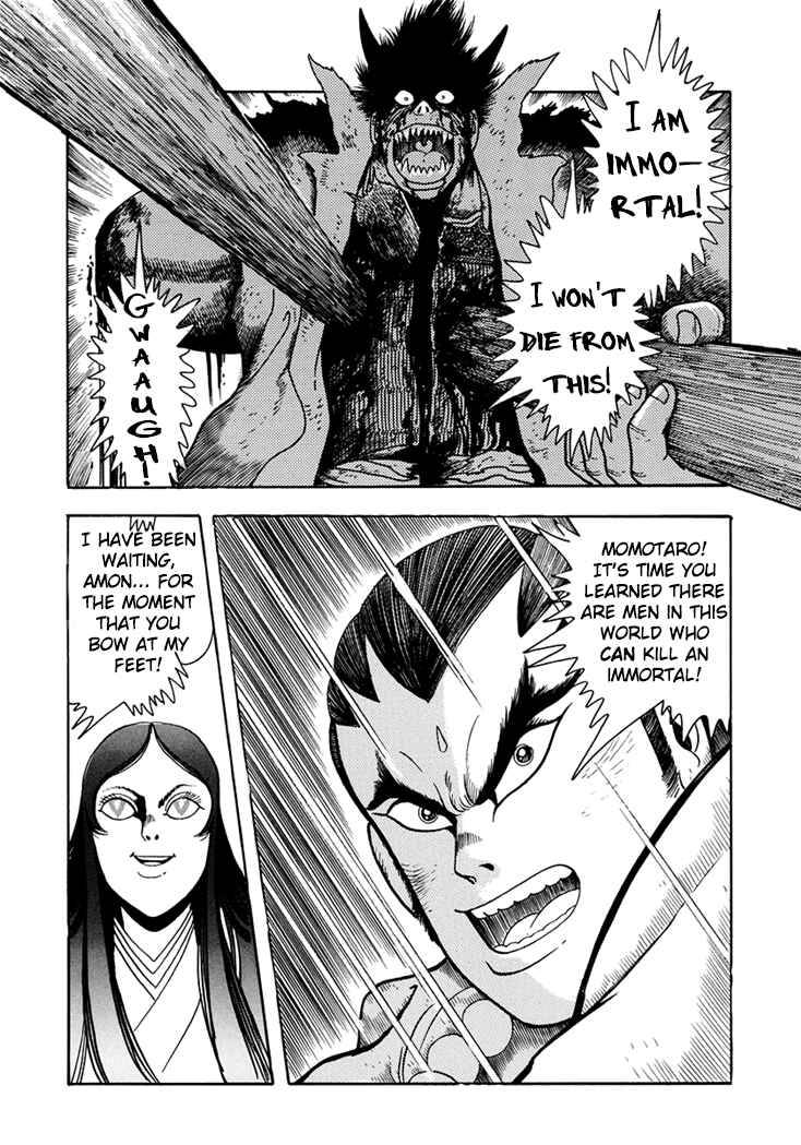 Page 1 Chapter 6 Amon Saga: Prince of the Moon