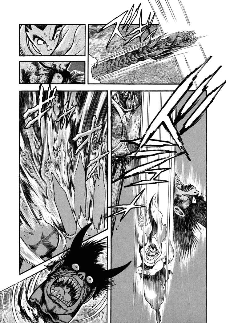 Page 16 Chapter 6 Amon Saga: Prince of the Moon