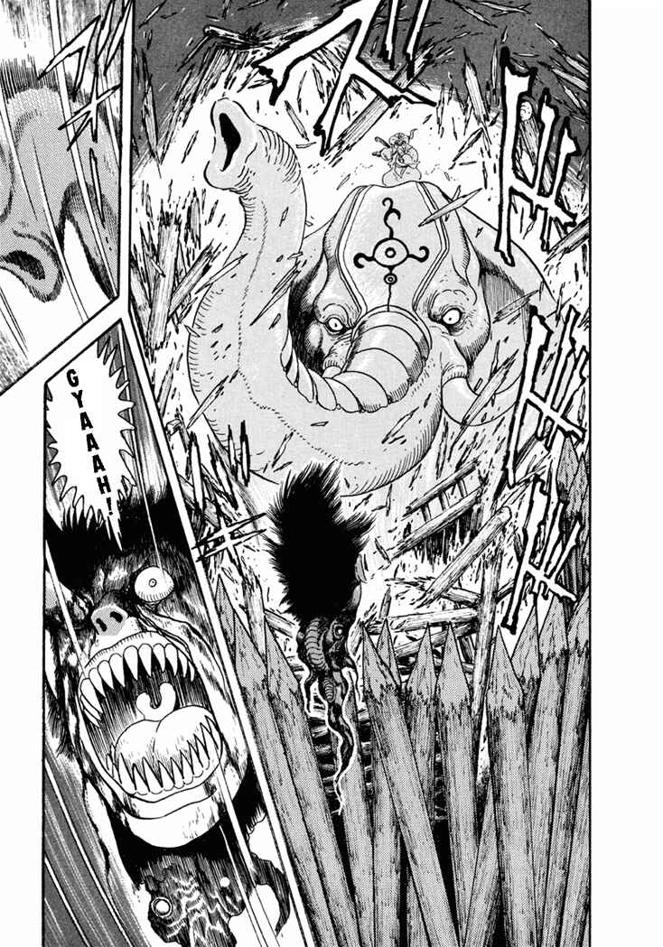Page 18 Chapter 6 Amon Saga: Prince of the Moon