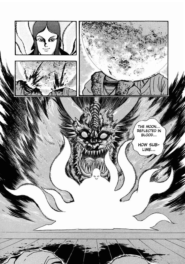 Page 20 Chapter 6 Amon Saga: Prince of the Moon