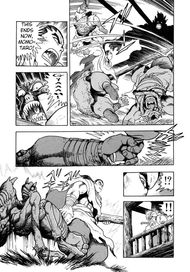 Page 6 Chapter 6 Amon Saga: Prince of the Moon