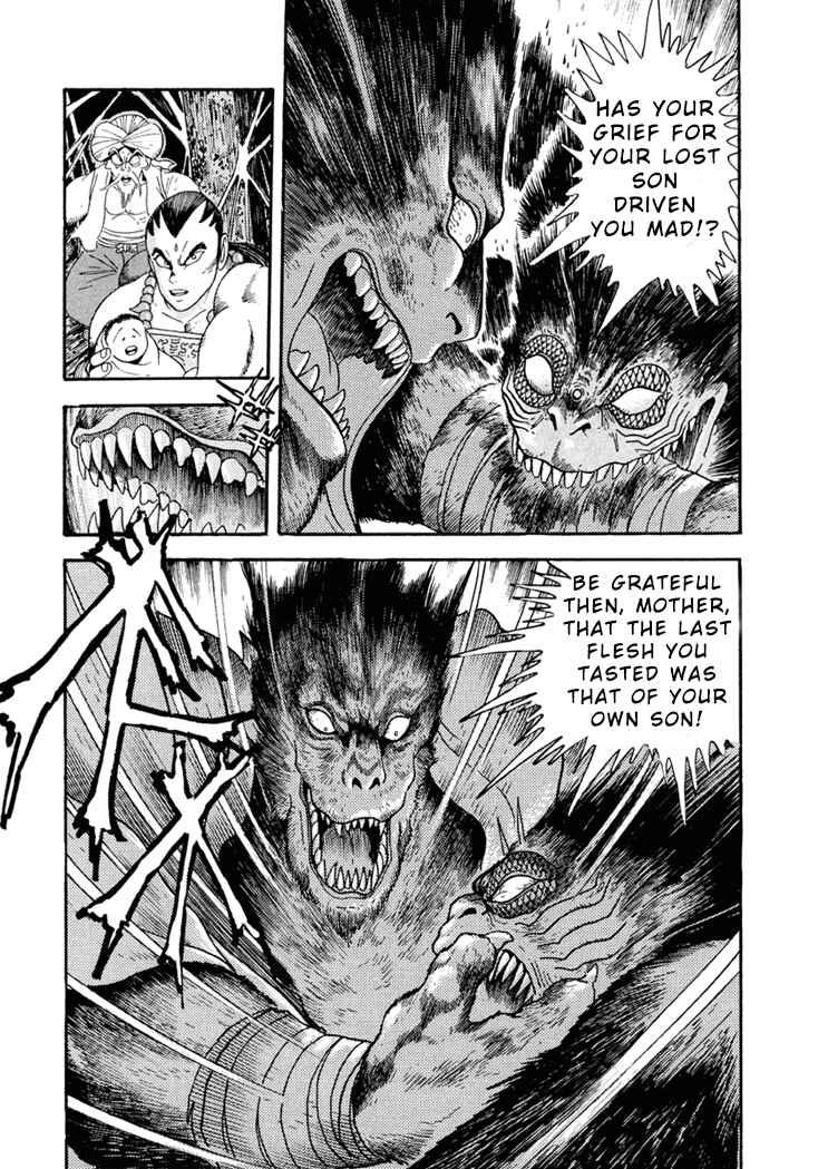 Page 28 Chapter 3 Amon Saga: Prince of the Moon