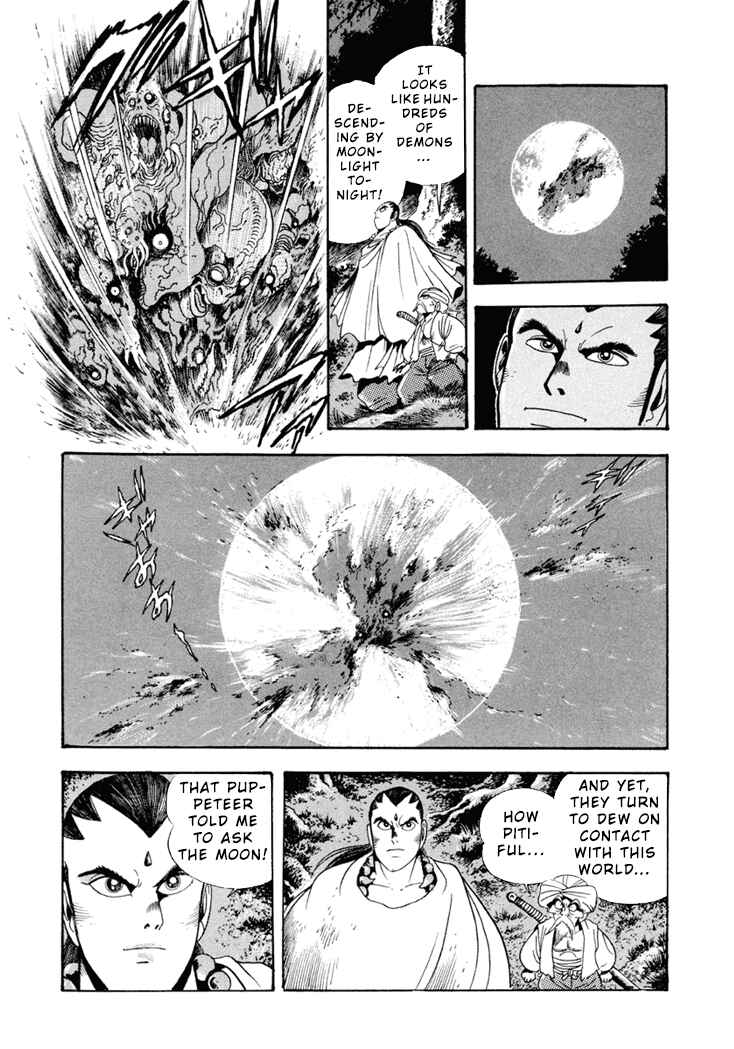 Page 3 Chapter 3 Amon Saga: Prince of the Moon