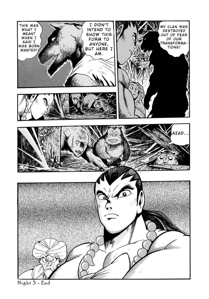 Page 30 Chapter 3 Amon Saga: Prince of the Moon