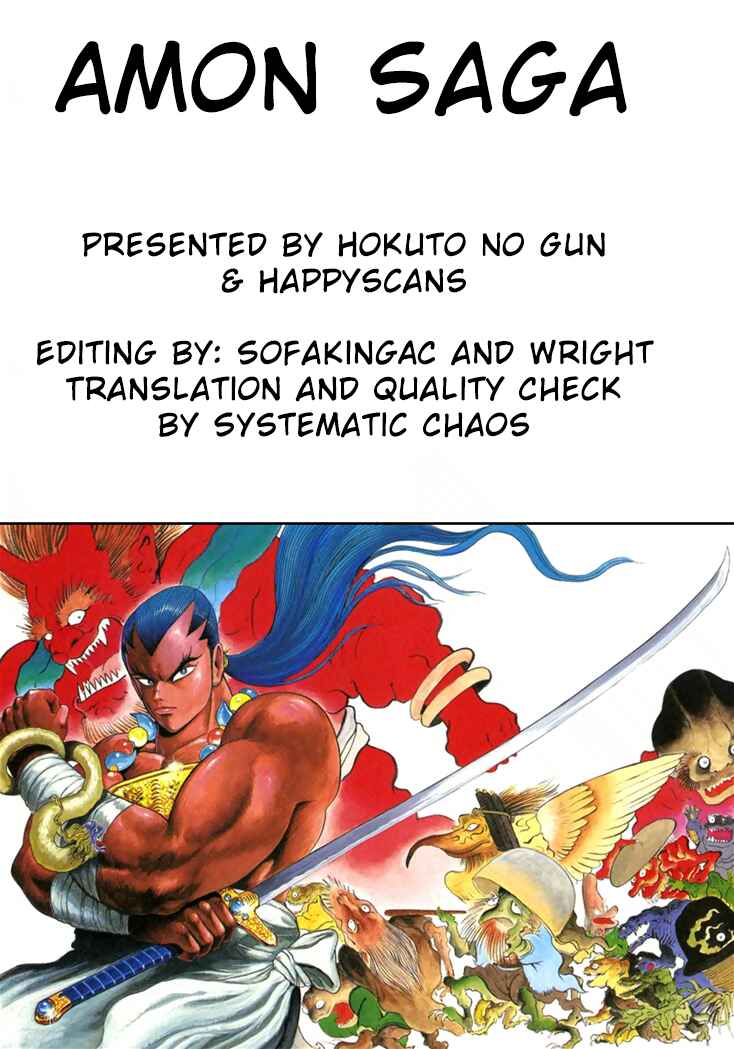 Page 31 Chapter 3 Amon Saga: Prince of the Moon