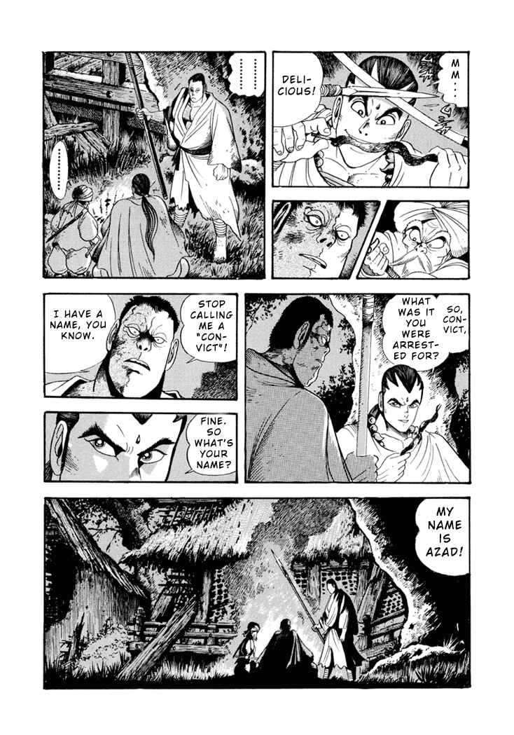 Page 7 Chapter 3 Amon Saga: Prince of the Moon