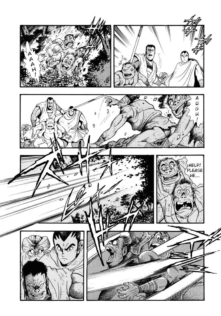 Page 10 Chapter 4 Amon Saga: Prince of the Moon