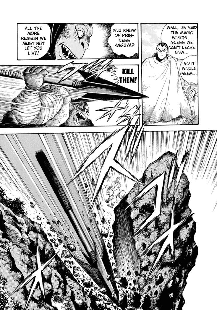 Page 14 Chapter 4 Amon Saga: Prince of the Moon